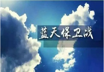 中共中央解決方案